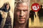 تصاویر| جذاب‌ترین سریال‌های فانتزی که در سال ۲۰۲۶ پخش می‌شوند