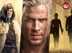 تصاویر| جذاب‌ترین سریال‌های فانتزی که در سال ۲۰۲۶ پخش می‌شوند