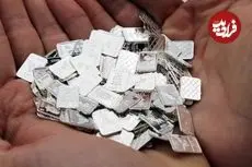 قیمت گرم نقره امروز یکشنبه 3 خرداد 1405؛ عقب نشینی 3.24 درصدی