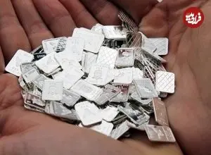 قیمت گرم نقره امروز یکشنبه 3 خرداد 1405؛ عقب نشینی 3.24 درصدی