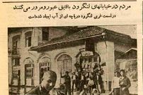 عکس؛ سفر در زمان؛ لنگرود غرق شد، مردم با قایق به خیابان آمدند