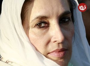 عکس| سفر در زمان؛ «بی نظیر بوتو» به همراه مادرش در حال بازدید از موزه لوور در پاریس؛ سال 1354