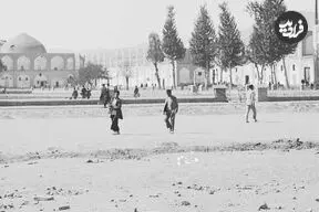 عکس| سفر زمان؛ منظرۀ میدان نقش جهان در سال 1309