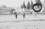 عکس| سفر زمان؛ منظرۀ میدان نقش جهان در سال 1309