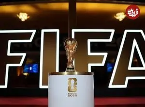 گزینه‌های فیفا برای جایگزینی ایران در صورت غیبت در جام جهانی