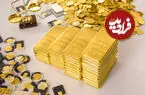 آخرین قیمت انس جهانی طلا، نقره و نفت امروز شنبه 11 مهر 1405