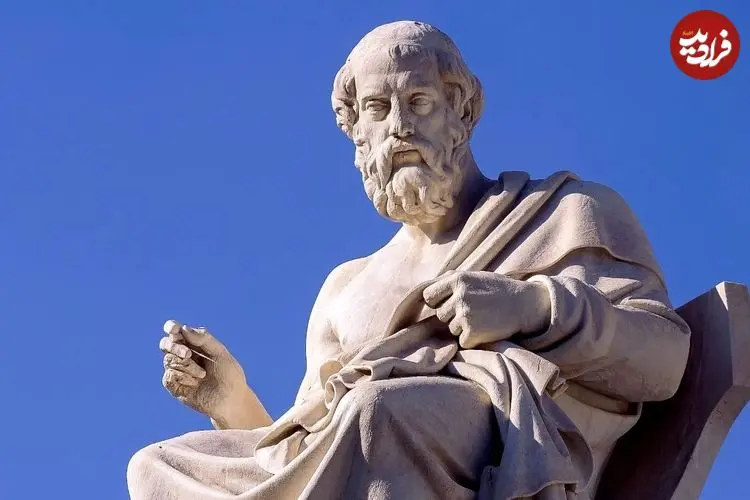 درس افلاطون برای قرن بیست‌ویکم؛ چرا باید از تلاش برای تغییر دیگران دست برداریم؟