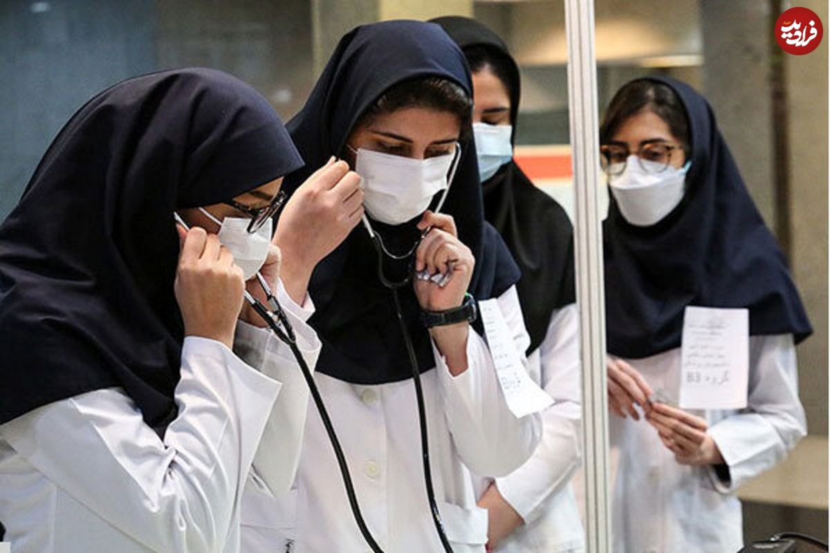 بیش از ۱۱ هزار داوطلب لیسانس برای پذیرش پزشکی ثبتنام کردند