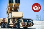 عکس؛ سامانه پدافندی ارتفاع پایین 9 دی ساخت ایران