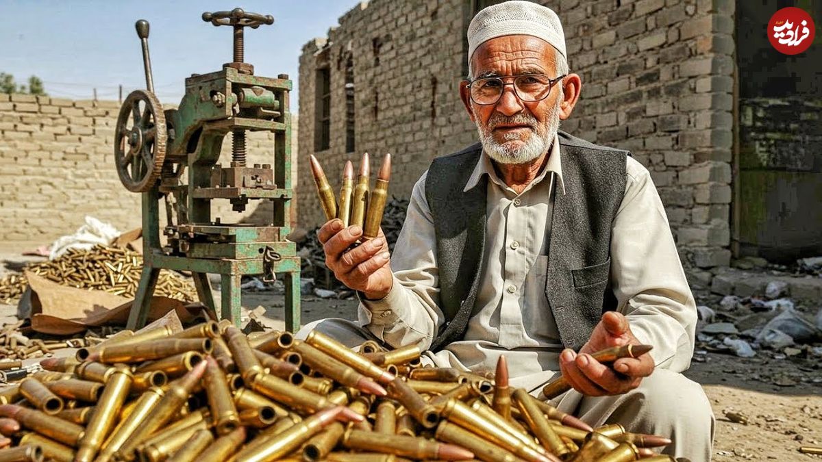 ببینید؛ مراحل تولید انبوه فشنگ 9 میلی متری اسلحه در پاکستان