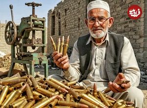 ببینید؛ مراحل تولید انبوه فشنگ 9 میلی متری اسلحه در پاکستان