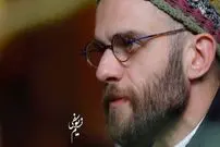 (تصاویر) بیوگرافی و عکس های شخصی بابک حمیدیان