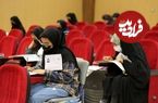 آمار جالب از داوطلبان کنکور در هر استان