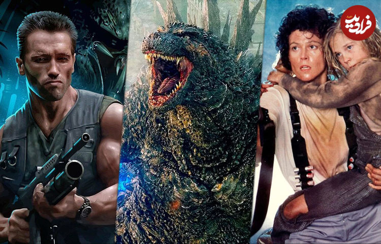 تصاویر| ۱۰ فیلم برتر هیولایی که ارزش چندین بار تماشا را دارند