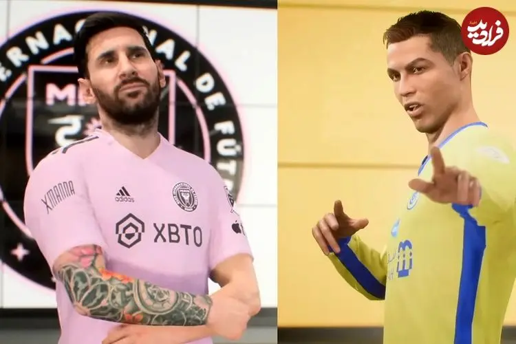 ادعای عجیب یک رسانه؛ رونالدو هم‌بازی مسی می‌شود!