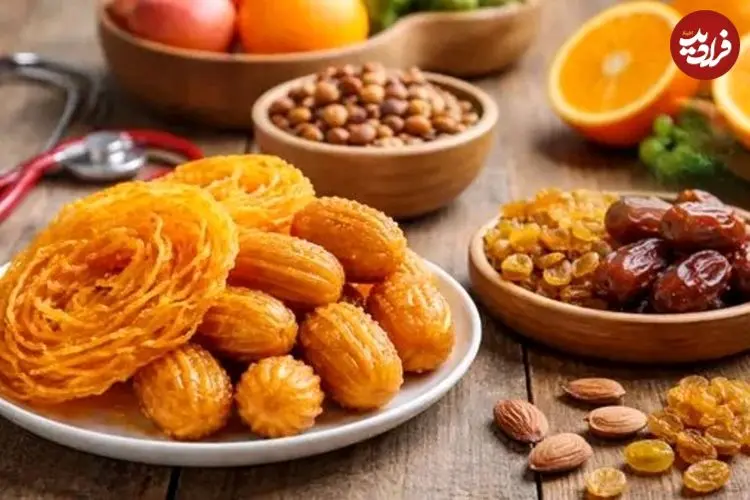 سازمان غذا و دارو: شیرینی‌ های رمضانی قند خون را دچار نوسان می‌کنند