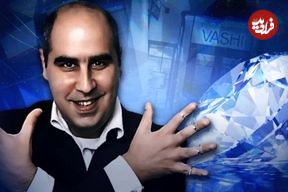 کلاهبرداری ۲۳۰ میلیون دلاری الماس در بریتانیا؛ «به کارمندان می‌گفت ادای مشتری درآورند»