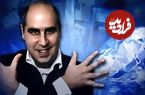 کلاهبرداری ۲۳۰ میلیون دلاری الماس در بریتانیا؛ «به کارمندان می‌گفت ادای مشتری درآورند»