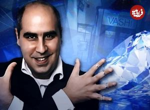 کلاهبرداری ۲۳۰ میلیون دلاری الماس در بریتانیا؛ «به کارمندان می‌گفت ادای مشتری درآورند»