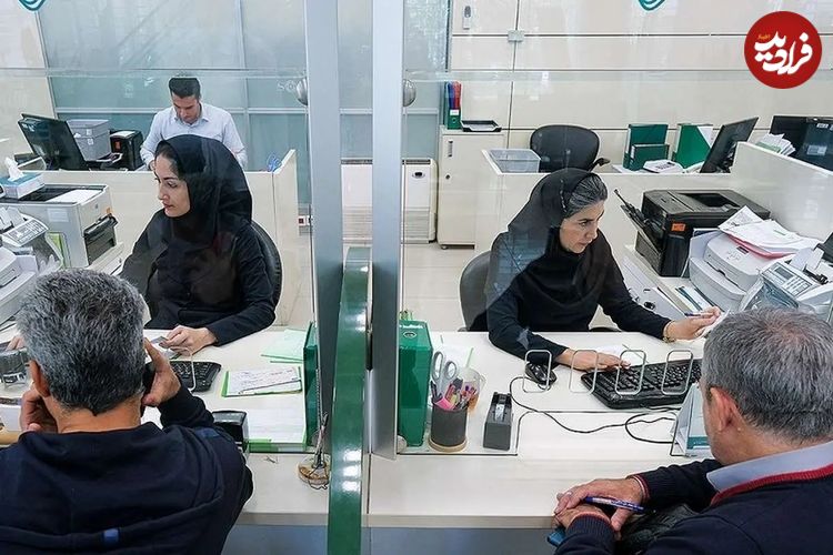 وام ۳۰۰ میلیونی بانک کشاورزی؛ شرایط دریافت تسهیلات اعلام شد