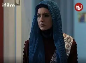 عکس| سفر در زمان؛ «آیناز دختر مارال» (سریال آنام) در دوران کودکی؛ سال 59