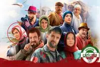 (تصاویر) تغییر چهره «مهسا» سریال ساخت ایران 3 بعد 3 سال