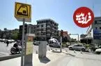 عکس| سفر به تهران قدیم؛ نمایی از خیابان شهید مفتح، تقاطع آیت الله طالقانی؛ سال ۱۳۴۵