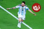 ببینید| گل دوم آرژانتین به مصر توسط مسی در دقیقه 83