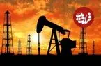 قیمت نفت امروز پنجشنبه ۲۱ خرداد ۱۴۰۵