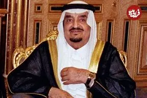 عکس| سفر در زمان؛ «ملک فهد، پادشاه پنجم عربستان»؛ سال 1353