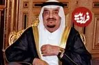 عکس| سفر در زمان؛ «ملک فهد، پادشاه پنجم عربستان»؛ سال 1353