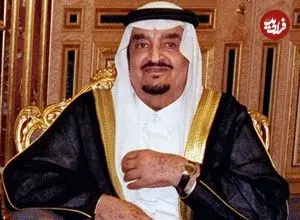 عکس| سفر در زمان؛ «ملک فهد، پادشاه پنجم عربستان»؛ سال 1353