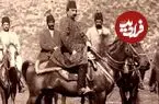 عکس| سفر زمان؛ تصویری از یک «اسب سلطنتی» در اصطبلی در اصفهان؛ 135 سال قبل