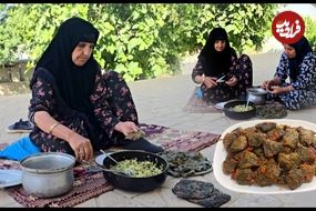 ببینید؛ غذای روستایی در ایلام؛ پخت دلمه برگ مو سنتی توسط مادربزرگ روستایی
