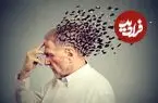 چرا مغز انسان بخشی از اطلاعات را فراموش می‌کند؟