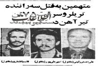 (عکس) قاتلان راننده کامیون‌ها دستگیر شدند 