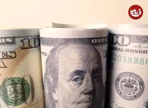 جدول| قیمت دلار امروز شنبه ۱۱ بهمن ۱۴۰۴