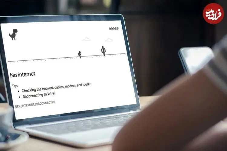 60 روز خاموشی؛ اینترنت بین الملل کی وصل می شود؟