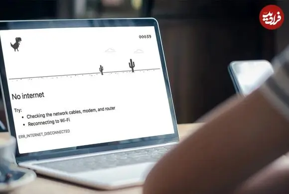 60 روز خاموشی؛ اینترنت بین الملل کی وصل می شود؟