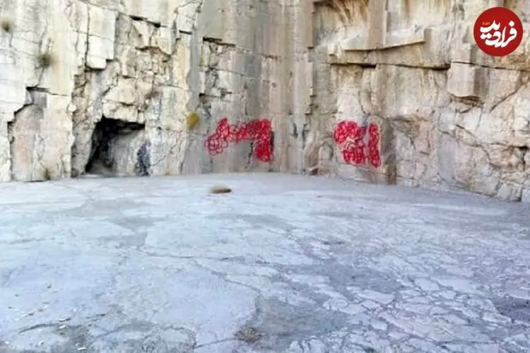 وضعیت اسفبار یادگار دوره هخامنشی؛ بازگشت موج تازه وندالیسم در «ایوان قدمگاه»