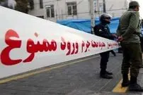 قتل عام خانوادگی در تبریز به دست داماد 