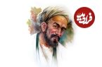 گلستان سعدی؛ درسی از استاد سخن: «حکایت در حکمرانی ابلهان!»