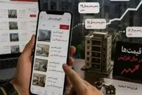 گرانی شدید خانه در تهران؛ این قیمت ها واقعی نیست؛ قیمت مسکن در تهران متری چند؟