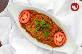 طرز تهیه میرزاقاسمی رستورانی به سبک شمالی