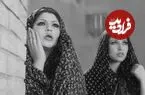 عکس| سفر به گذشته؛ شهناز تهرانی در مراسم عروسی اش و در سال 54
