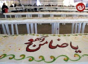 ببینید؛ مراحل آماده‌سازی کیک ۳۸۰ متری تولد امام رضا