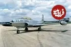 عکس| سفر زمان؛ خلبان ایرانی در کنار جت لاکهید T-33 و در تهران؛ اواخر دهه 30