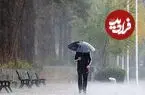 از گیلان تا خراسان رضوی؛ هشدار نارنجی مدیریت بحران برای وقوع سیلاب و تندباد در ۷ استان