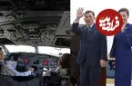 ببینید| خلبانی هواپیما توسط پادشاه و ملکه تایلند