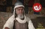 عکس| سفر زمان؛ چهرۀ «سلیمان صرد خزاعی» (مختارنامه) 39 سال قبل در «گمشدگان»